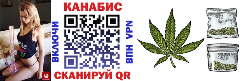 Купить наркотики сайты Избербаш ГАШИШ  Кокаин  hydra ссылка  Меф 