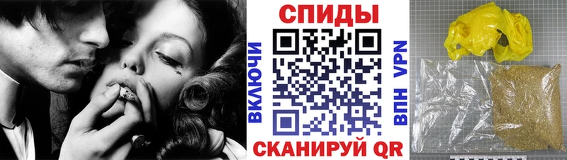 Бутират 1.4BDO Избербаш