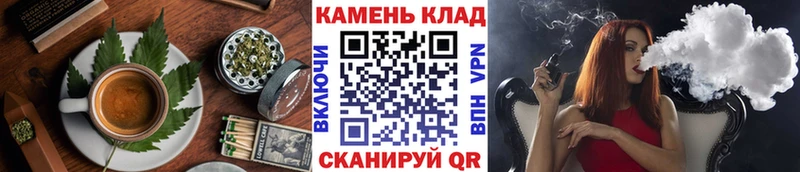 Canna-Cookies конопля  где найти наркотики  Избербаш 