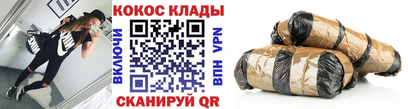 COCAIN Колумбийский  хочу наркоту  Избербаш 