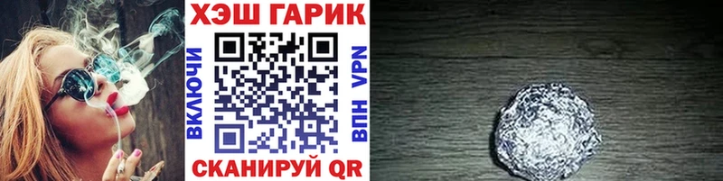 ГАШ 40% ТГК  Избербаш 