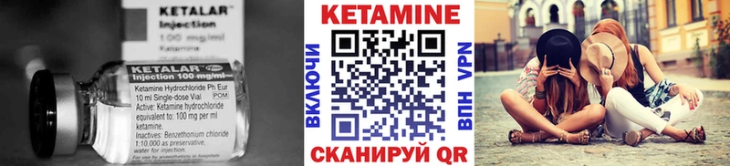blacksprut ССЫЛКА  Избербаш  Кетамин ketamine 