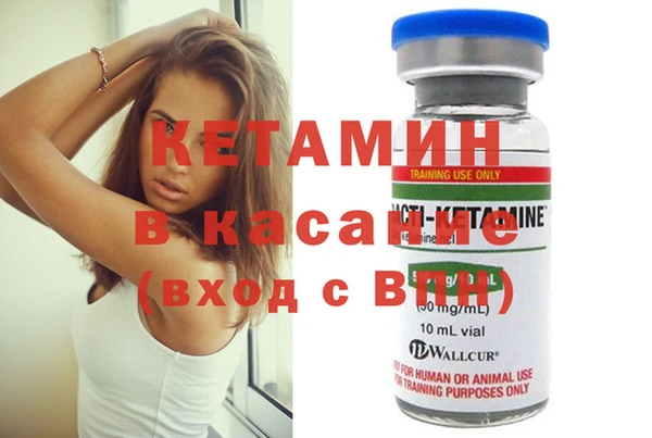 СК Вяземский