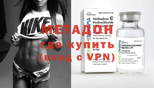 дурь Вязники