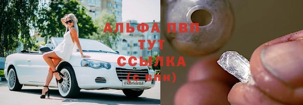 дурь Вязники