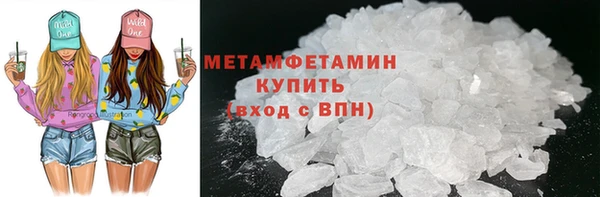 дурь Вязники