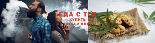 mdma Вязьма
