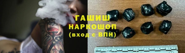 mdma Вязьма