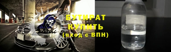 дурь Вязники