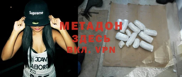 СК Вяземский
