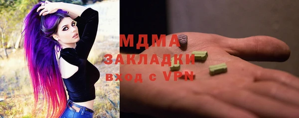 СК Вяземский