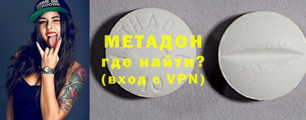 СК Вяземский