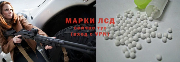 mdma Вязьма