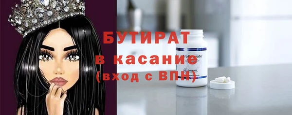 ECSTASY Верея