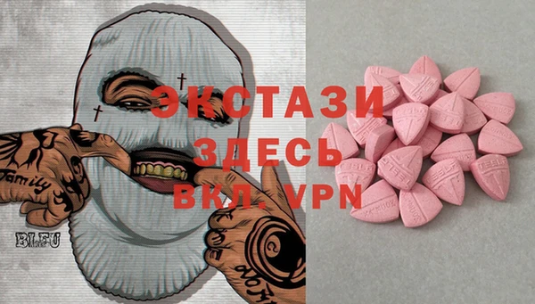 СК Вяземский