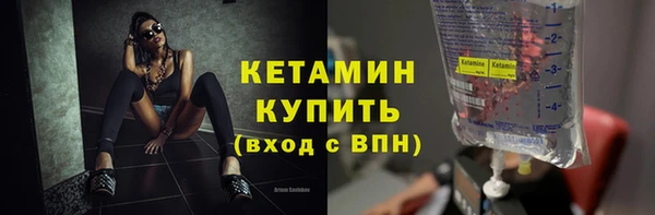 СК Вяземский