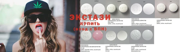 mdma Вязьма