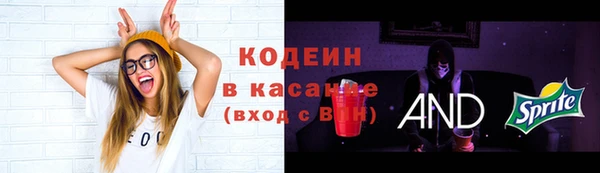 mdma Вязьма