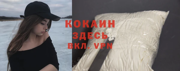 дурь Вязники