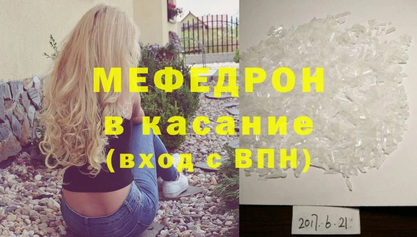 дурь Вязники
