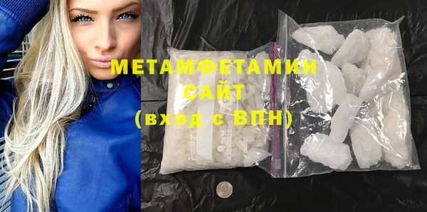 СК Вяземский