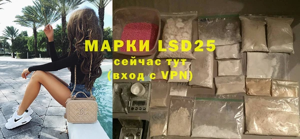 mdma Вязьма