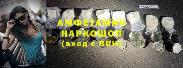 дурь Вязники