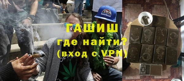 СК Вяземский