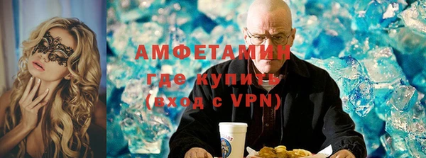 дурь Вязники