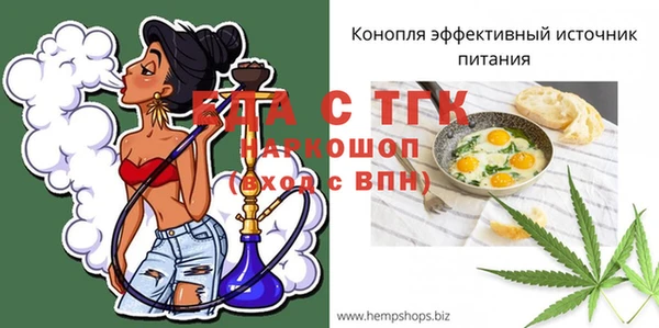 mdma Вязьма