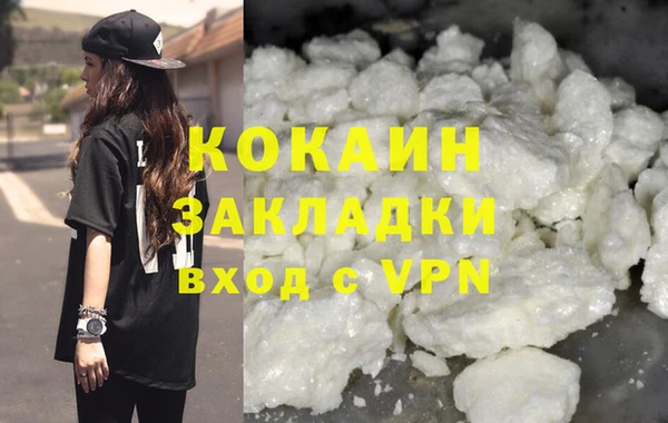 дурь Вязники