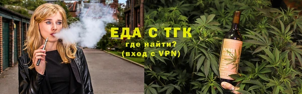 mdma Вязьма