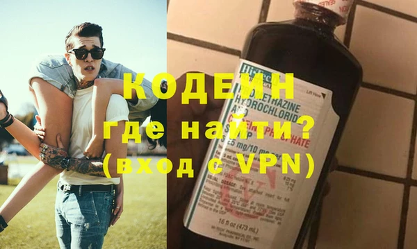 СК Вяземский
