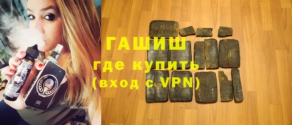дурь Вязники