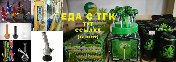 СК Вяземский