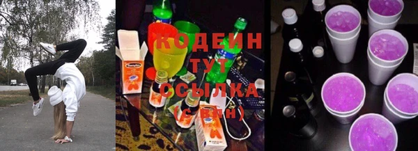 дурь Вязники