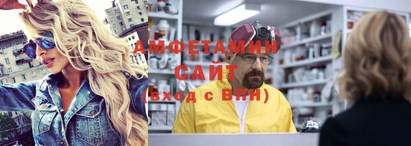 СК Вяземский