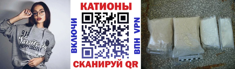 цена   Избербаш  hydra онион  Мефедрон 4 MMC 